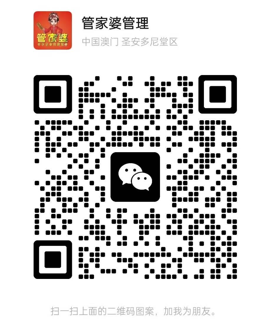 点击图片放大